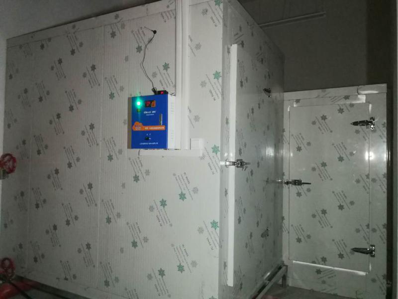 welcome海洋之神(集团)有限公司