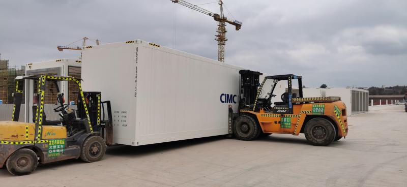 welcome海洋之神(集团)有限公司